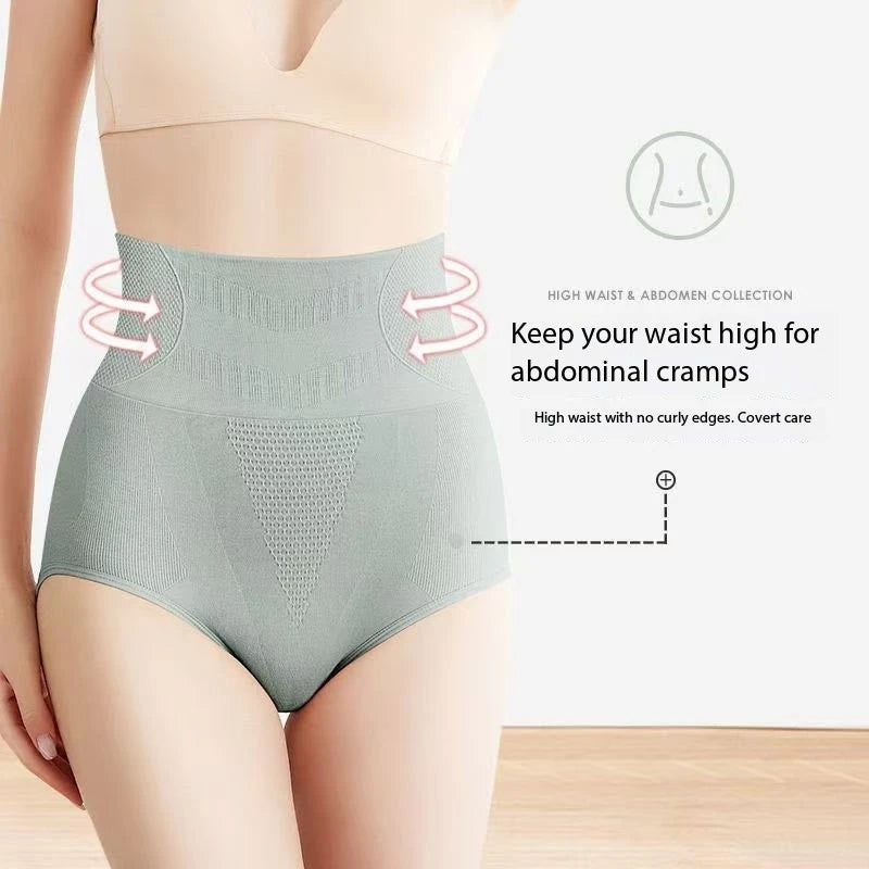 BellaMax Slim – Tummy-Slimming Shapewear Panties