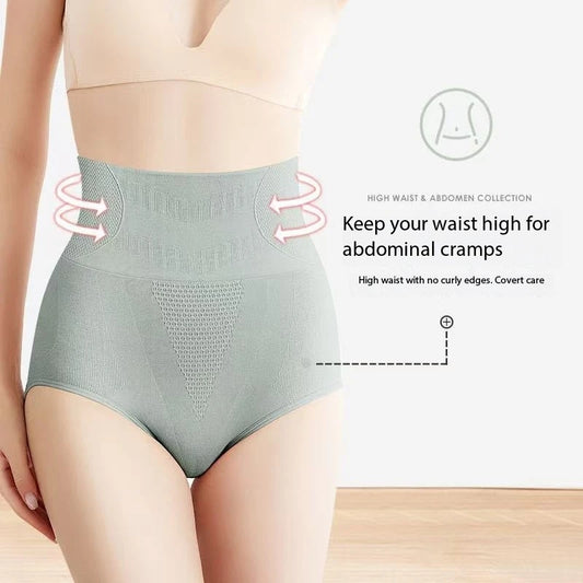 BellaMax Slim – Tummy-Slimming Shapewear Panties