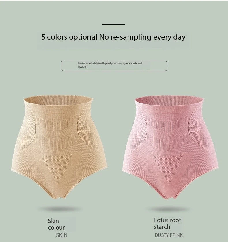 BellaMax Slim – Tummy-Slimming Shapewear Panties